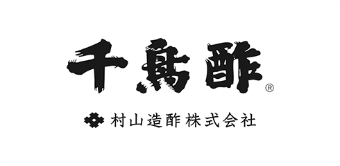 村山造酢株式会社