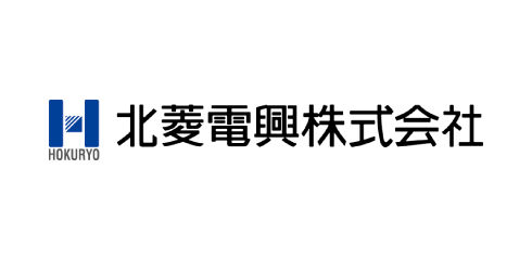 北菱電興株式会社