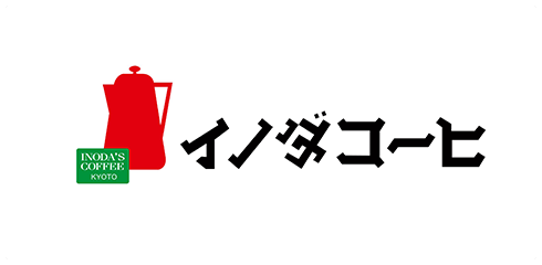株式会社イノダコーヒ