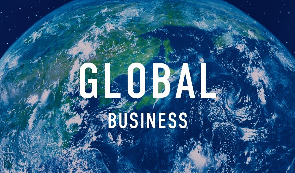 GLOBAL BUSINESS CONSULTING