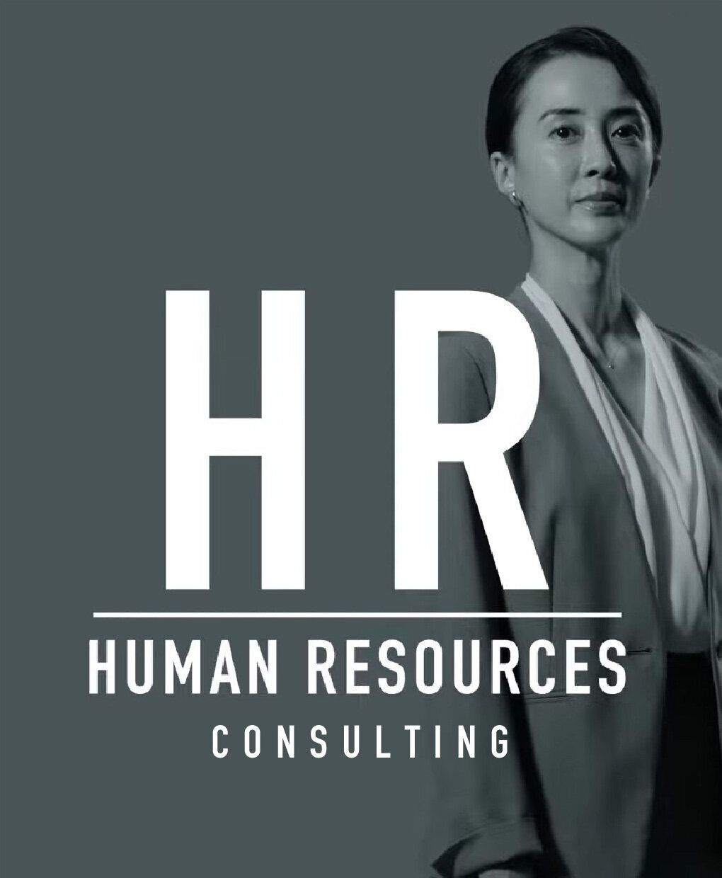 HUMAN RESOURCES CONSULTING