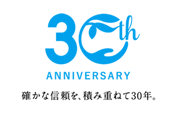 エプソンダイレクト株式会社