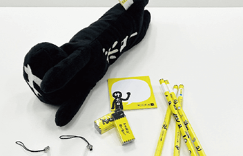 株式会社明光ネットワーク