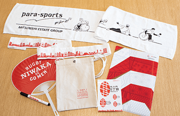 三菱地所株式会社