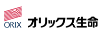 オリックス