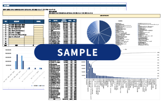 社内研修情報の取りまとめ(貴社事務局にて実施想定)