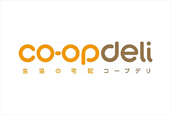 コープデリ生活協同組合連合会