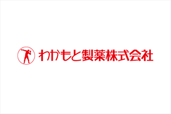 わかもと製薬株式会社