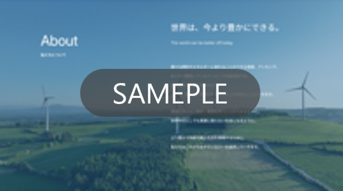 STEP 3：コーディング・システム実装
