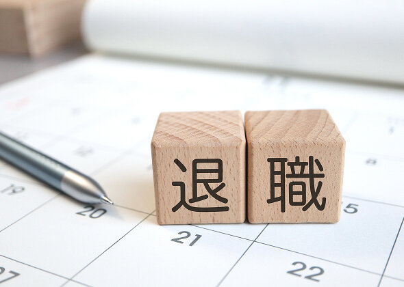 離職防止が経営戦略になる理由とは？人的資本経営とデータ活用のポイント