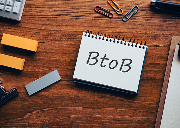 BtoBマーケティングで成果を上げるための具体的な手法