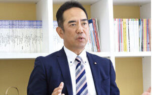 全員活躍で生活文化創造企業を実現