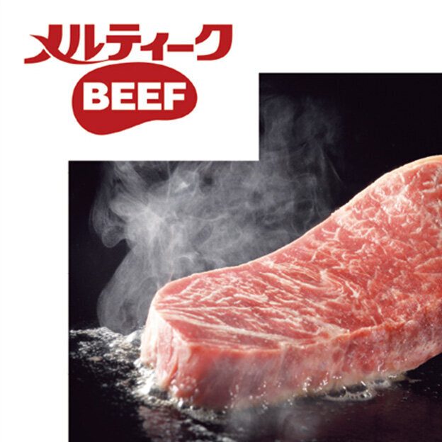 事例：ホクビー様、進取・革新の精神で新たな市場創造を目指すの詳細はこちら