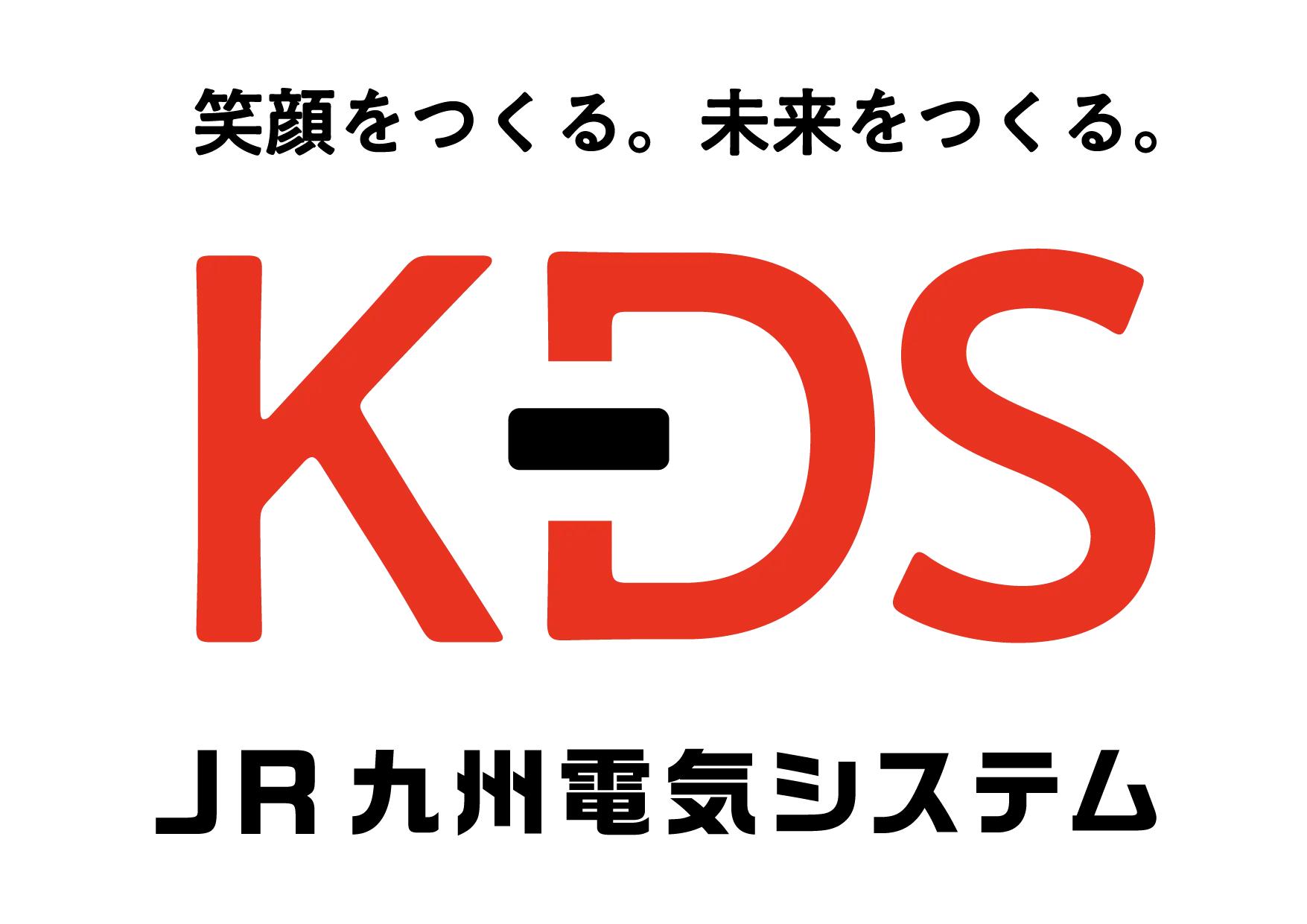JR九州電気システム