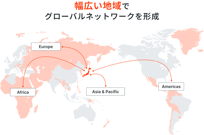 世界地図