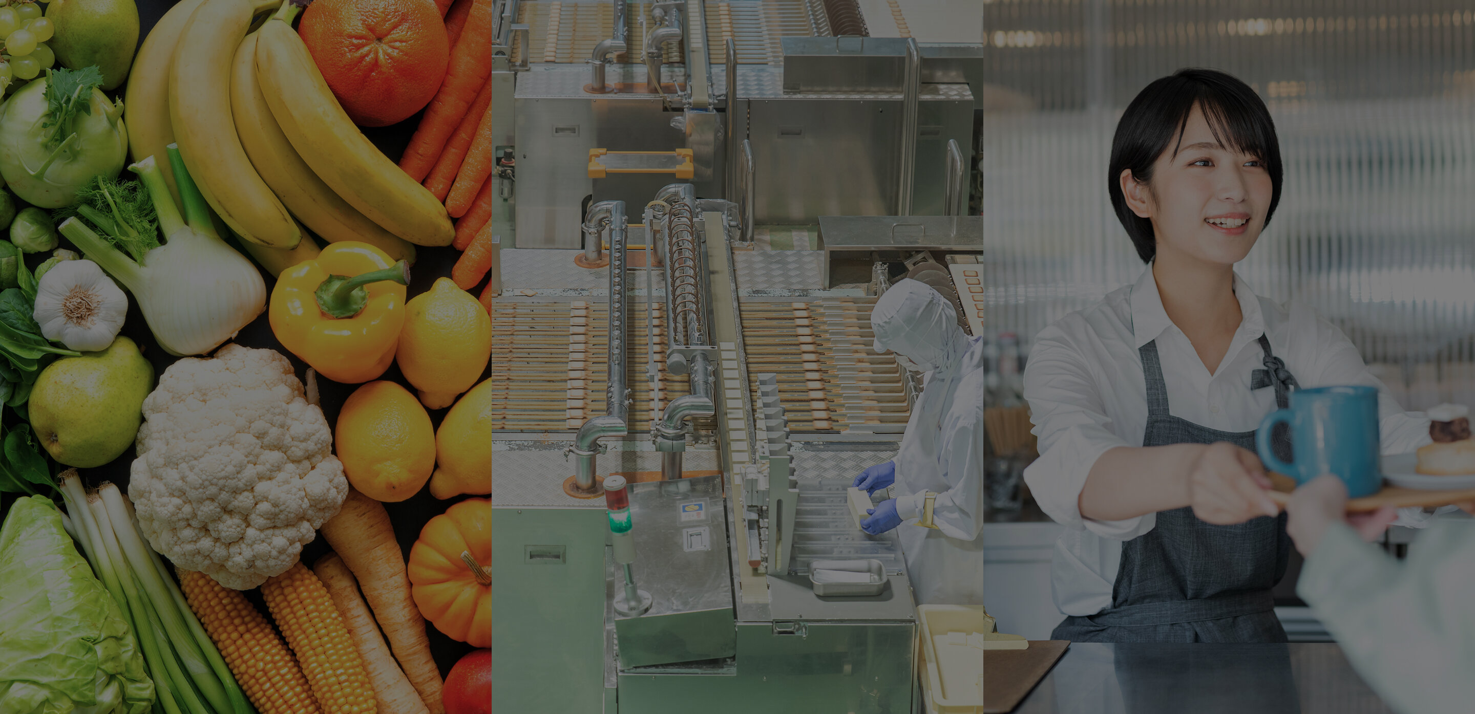 タナベコンサルティングが描く食品ビジネスの成長戦略。