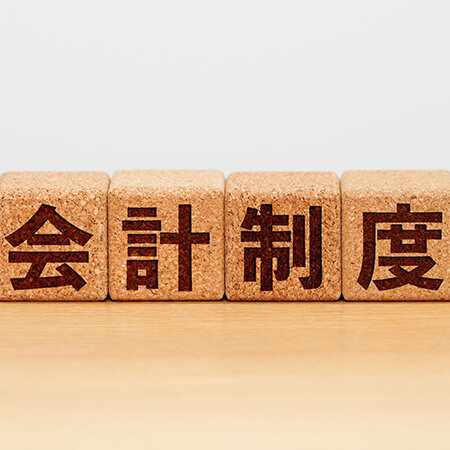 制度会計と管理会計の違いを徹底解説！企業成長に必要な「両輪」とは