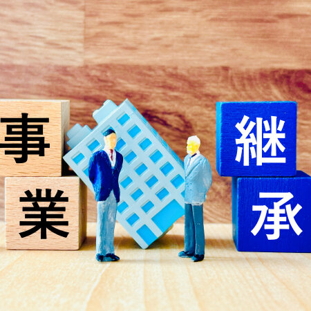 中堅企業が実装すべき財務戦略~事業承継を成功させる外部資本戦略~