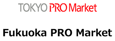 数値基準がない柔軟な市場、PRO Market(プロマーケット)とは