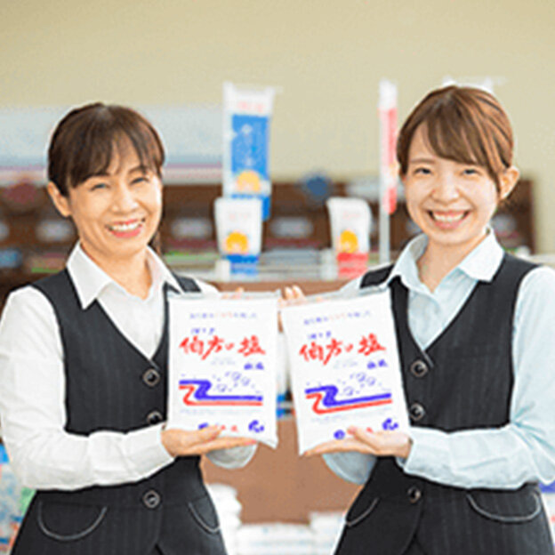 Z世代の社員を育成するための職場環境づくり
