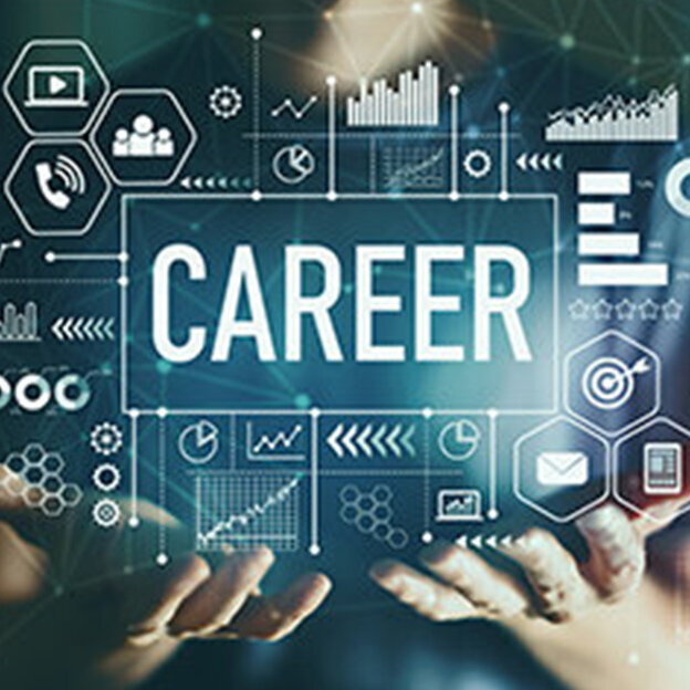 働く社員のためのキャリア開発