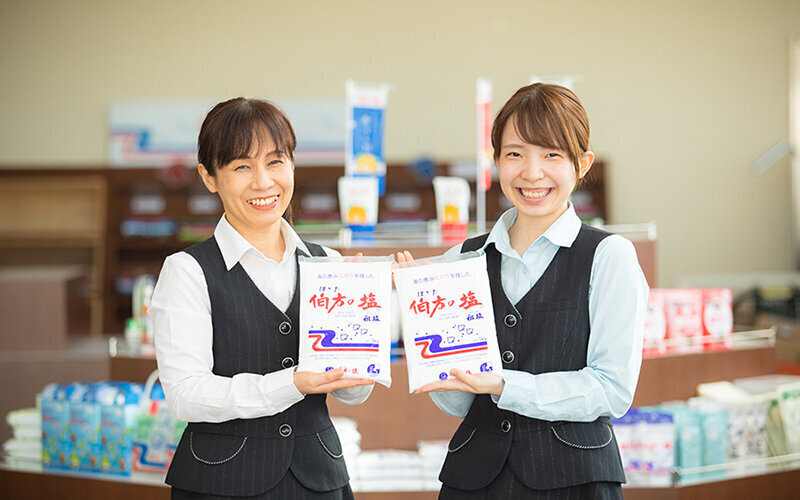 次世代の経営者人材を育成し「世界で一番有名な塩メーカー」を目指す