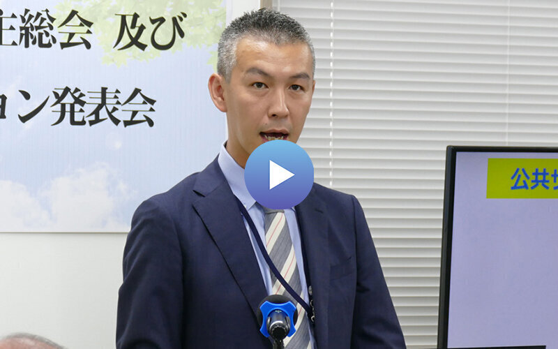 社員の意識と行動を変える人事制度＆ブランディング