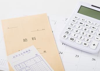 賃金トレンドが企業に与える影響