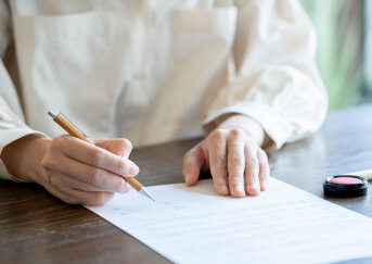 執行役員の契約形態と報酬の考え方