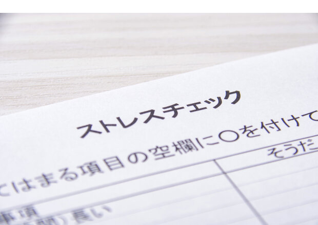 現場の主観に頼らない、客観的データによる前兆の検知