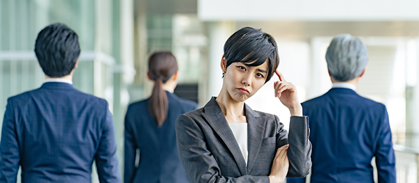 ハラスメント対策トータル支援