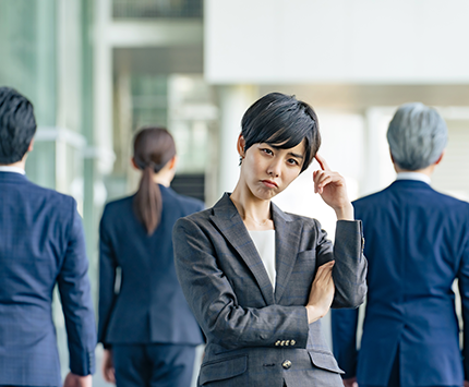 ハラスメント対策トータル支援