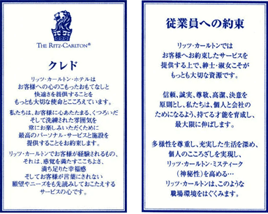 必要ツールの検討（下記は一例）