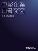 251226_tcl00