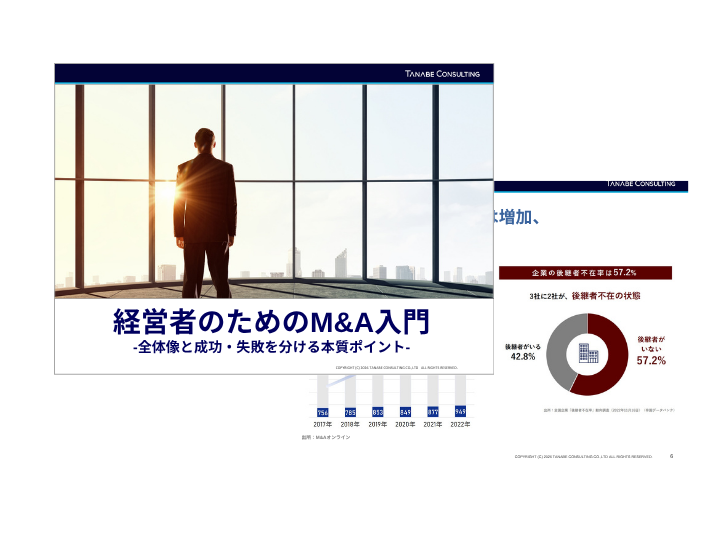 ダウンロード画像