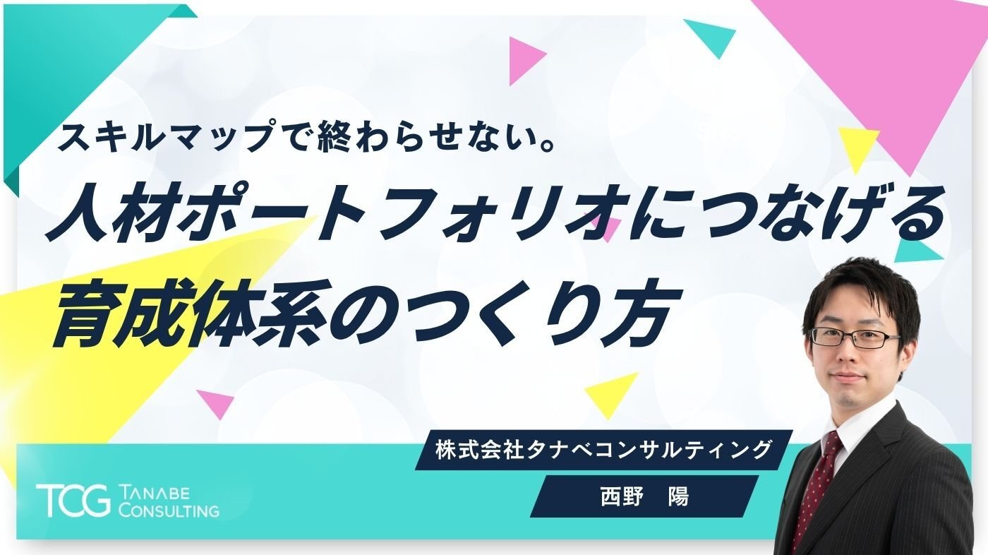 修正260728_hr
