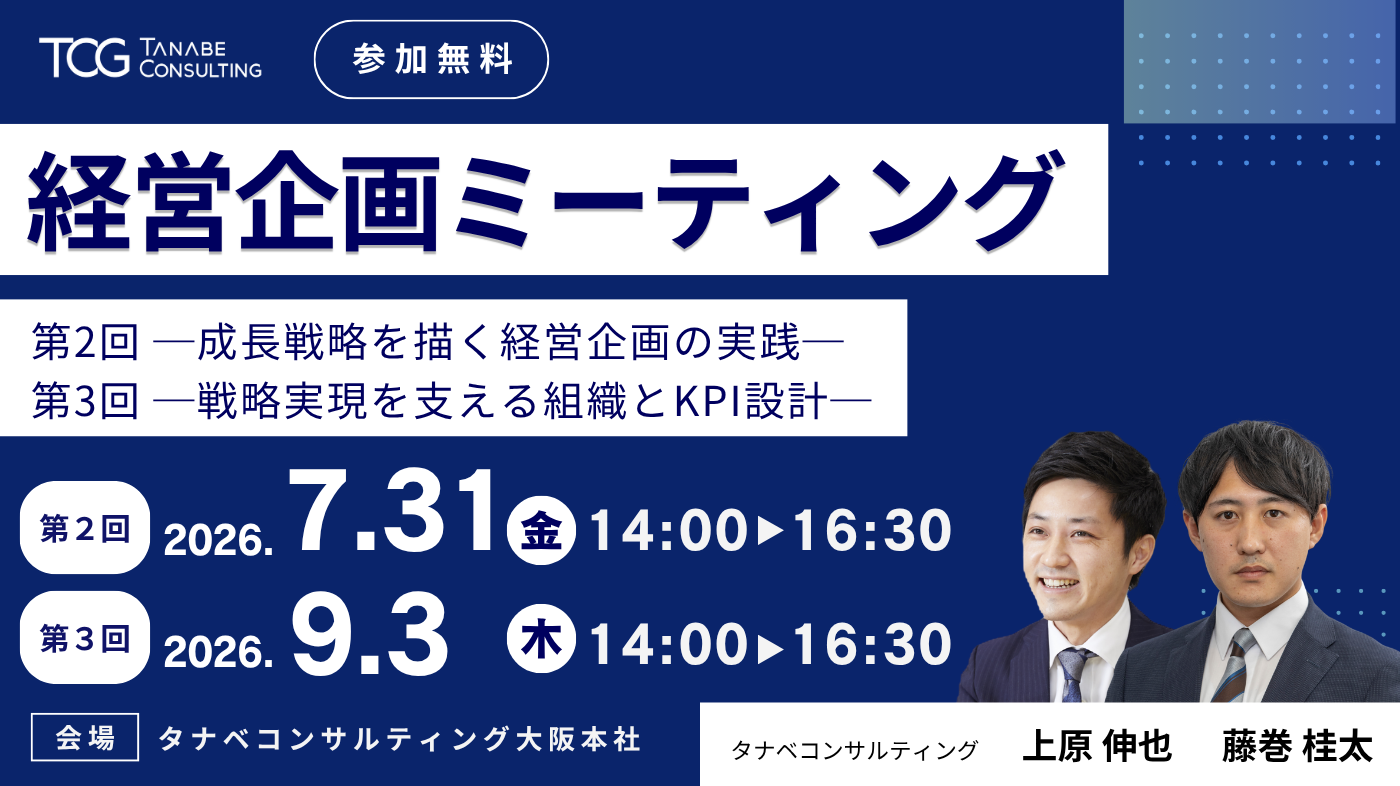 2606082_cf
