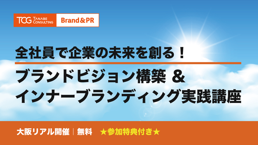 260626_branding