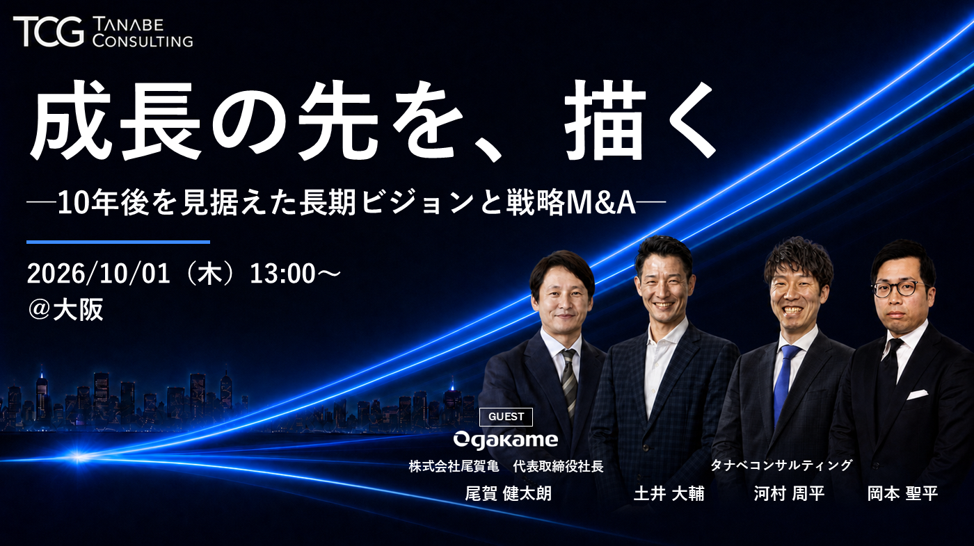 seminar_banner2+-1