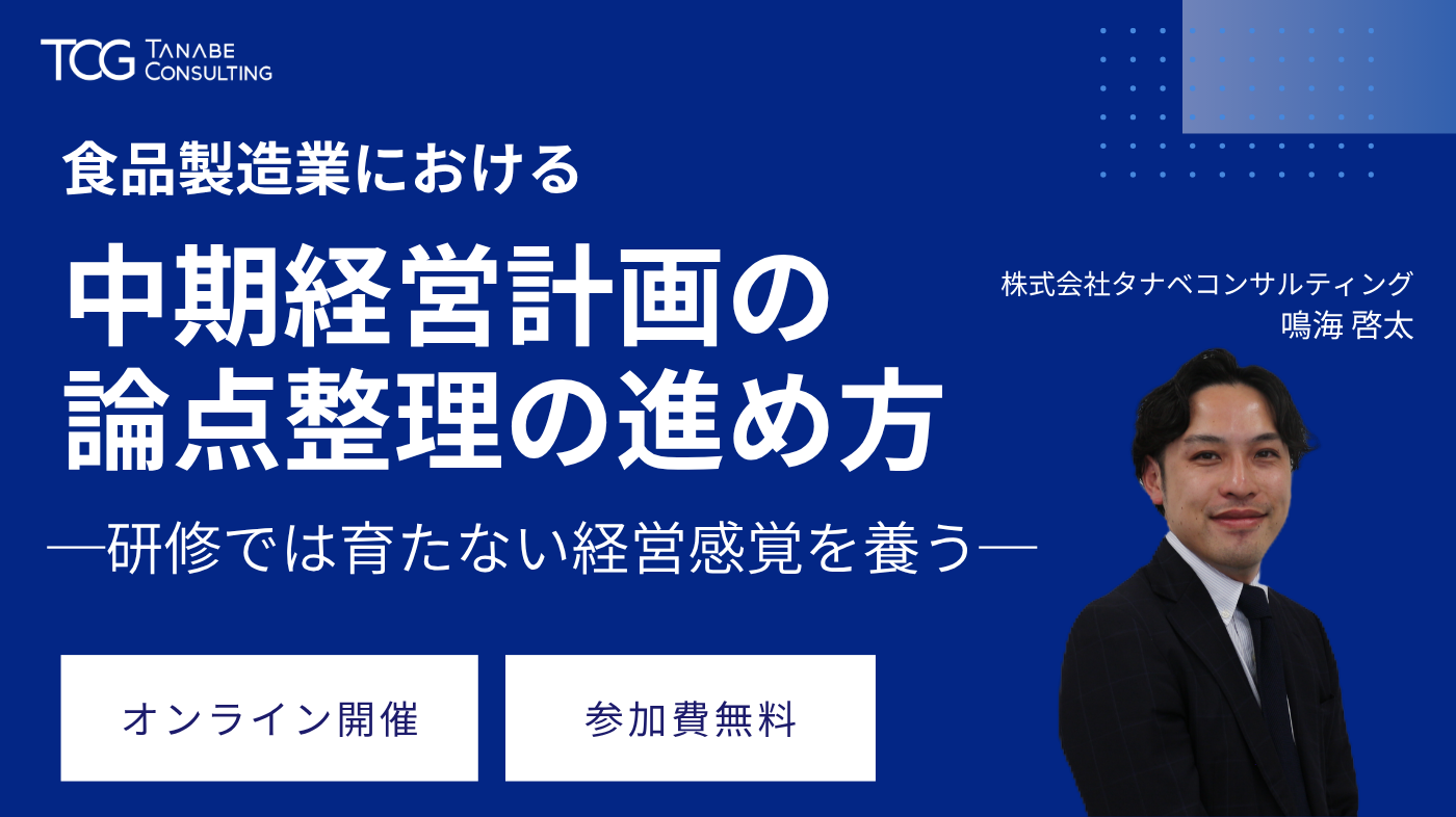 webinar_cf