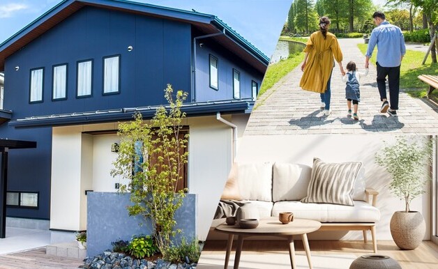 住まいと暮らしビジネス成長戦略研究会