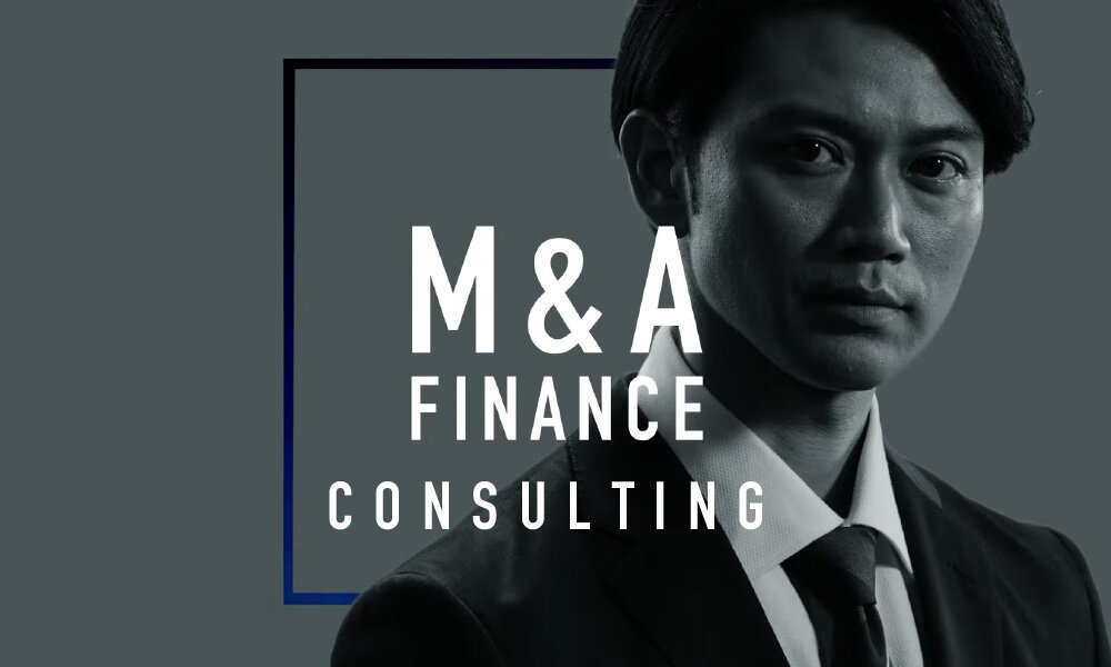 コーポレートファイナンス・M&Aコンサルティング | ホールディングス経営・資本政策・サクセッションプラン