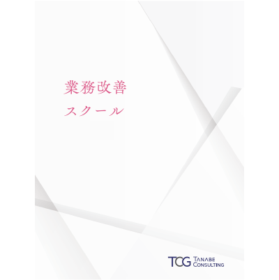 オリジナルテキスト