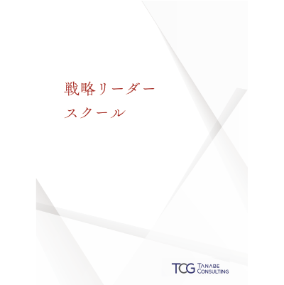 オリジナルテキスト