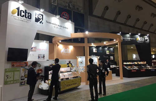アウターブランディングコンサルティング-展示場-1