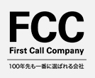 FIRST CALL COMPANY / 60th ANNIVERSARY