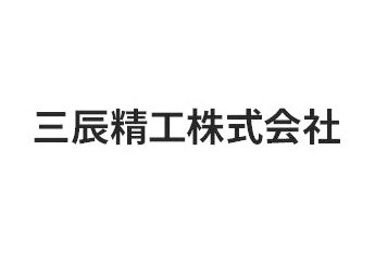 「SDGs×中期経営計画」で持続的な成長モデルを描く