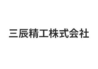 「SDGs×中期経営計画」で持続的な成長モデルを描く