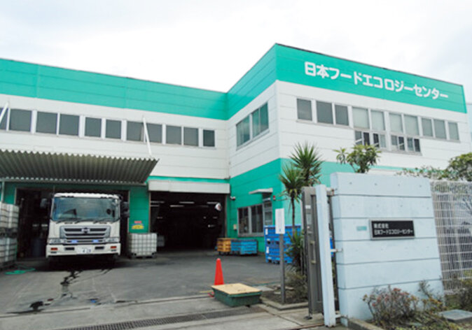 食品ロス大国・日本の未来をリサイクルの仕組みで変えていく