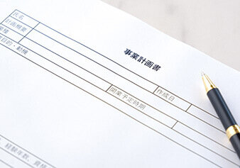 新規事業の課題とは？一般的な課題と整理・分析の方法について解説